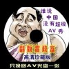 免费香港资料大全
